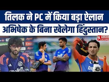 South Africa vs Afghanistan: SA ने तोड़ा AFG का सपना! T20 WC से बाहर | Gurbaz | Rashid Khan | Miller