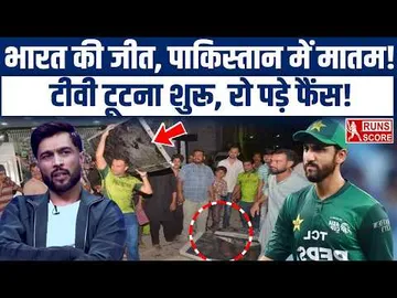 India In Finals, Pakistani Crying in Corner | Ind vs Eng Semi-Final | Mohammad Amir Prediction Fails