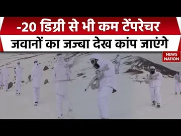 Romeo Force Indian Army | Poonch Search Operation | 13000 Feet Height पर अभियान | Pir Panjal Range