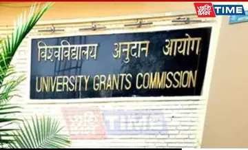 WEB PT ugc