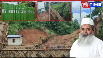 Land grab