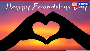 Friendship Day 2025