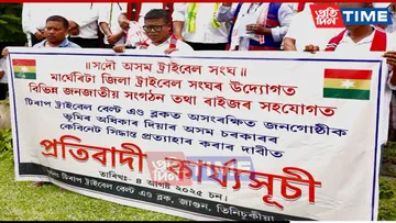Is Assam’s New Protected List in ‘Tirap Belt’ Against the Interest of Micro Tribes?