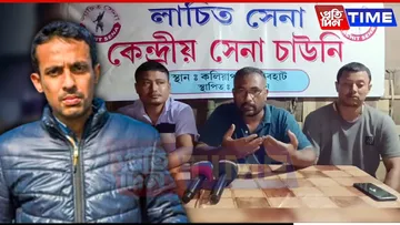 ‘Fake Ahom, BJP Tool’: Lachit Sena Tears Into Shrinkhal Chaliha