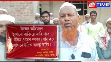 Muslim