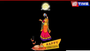 Karwa Chauth 2025