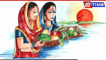 Chhath Puja