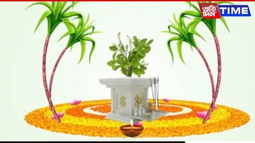 Tulsi Vivah