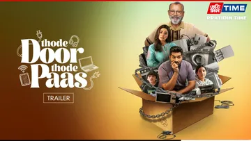 thode door thode paaas ott