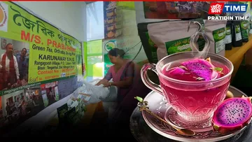 Pink Tea