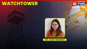 watch tower new 2024