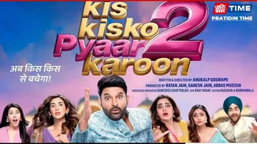 kis kisko pyaar karoonn2