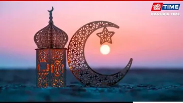 Ramadan 2026 Start Date