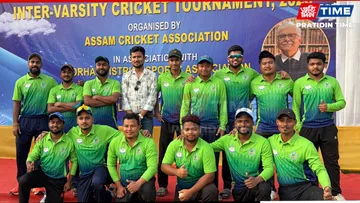 Assam Down Town University