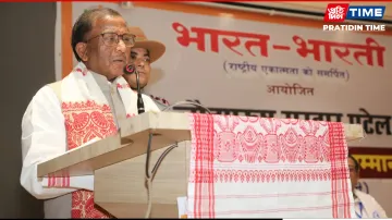 Assam Governor Lakshman Prasad Acharya recalled Sardar Vallabhbhai Patel's role in integrating India