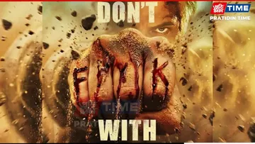 Subedaar OTT Release Date