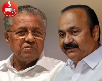 pinarai vijayan vd satheesan