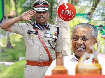 m r ajithkumar ips pinarayi
