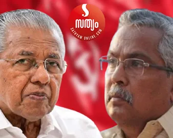 pinarai vijayan binoy viswam