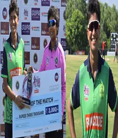 KCA Pink Tournament