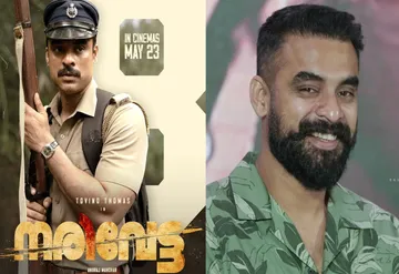 narivetta tovino