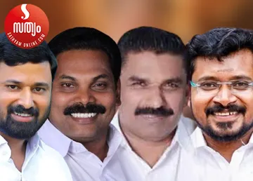 bijo mani senapathi venu joy vettikuzhy ks arun