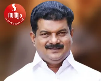 pv anvar-2