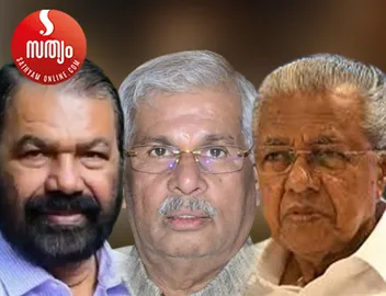 v sivankutty rajendra viswanath arlekar pinarai vijayan
