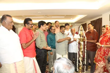 pp chitharanjan mla inauguration