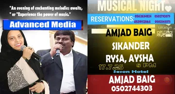 advanced media musical night