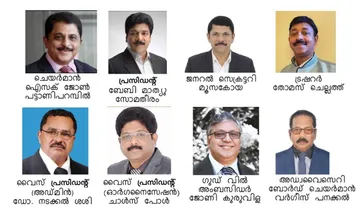 world malayalee council golbal office bararers