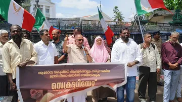 welfare party secreteriate march
