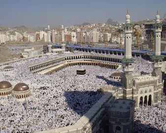 makkah pilgrimage