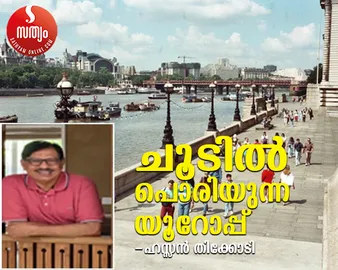 hassan thikodi article-8