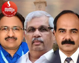 ps anil kumar viswanath arlekar mohanan kunnummel