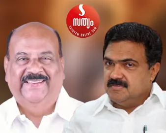 mani c kappan jose k mani