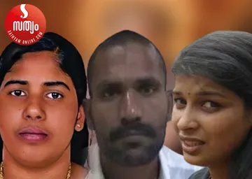 nimishapriya govindachami sherin