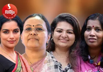 swetha memon veena george sandra thomas pushpavathi