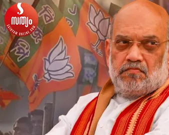 amit shah techincs