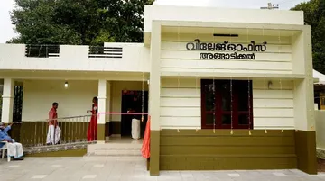 r_1755775366
