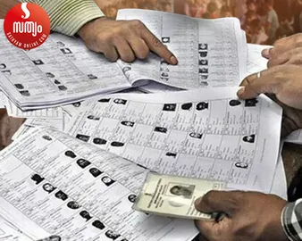 voters list renewal