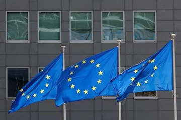 europian commission