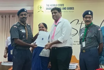 scoute and guide award