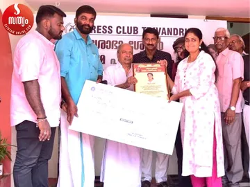 ak antony