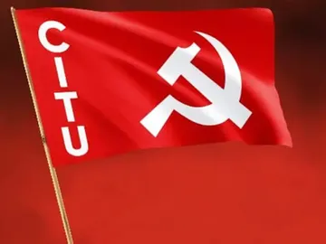citu