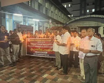ima alappuzha branch