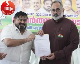 ranjith g meenabhavan rajeev chandrasekhar