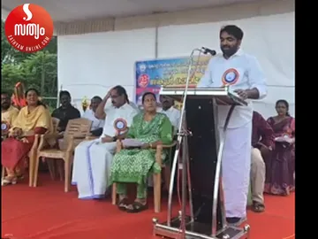 chandy oommen pala