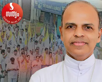 mar jose pulickal
