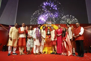 NSE Diwali -2